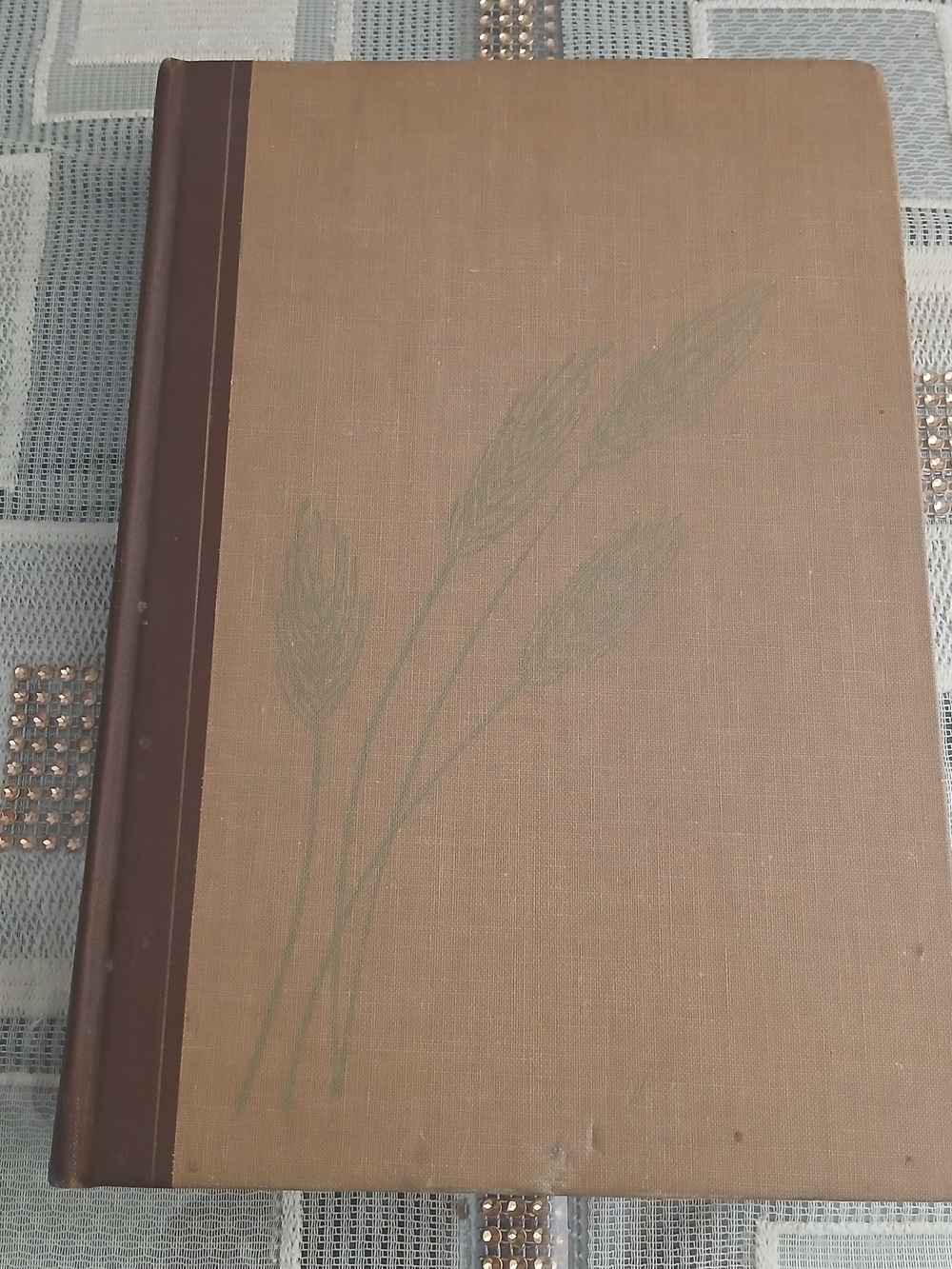 The O.W. Fisher Heritage. 1961 Herman Steen HC Book